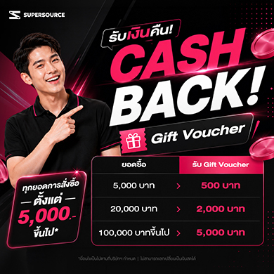 Cash back
