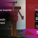 WJ200 Series Inverter